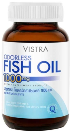 รูปภาพของ Vistra Fish Oil Odorless วิสทร้า โอเดอร์ เลส ฟิชออยล์ 100cap น้ำมันปลา รับประทานง่าย ไร้กลิ่นคาว